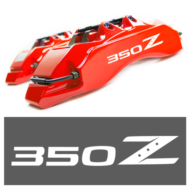 350Z Naklejka z kategorii NA ZACISKI